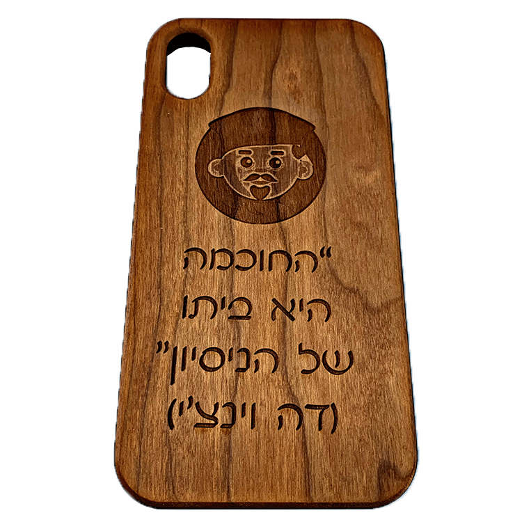 ציטוט של דה וינצ'י