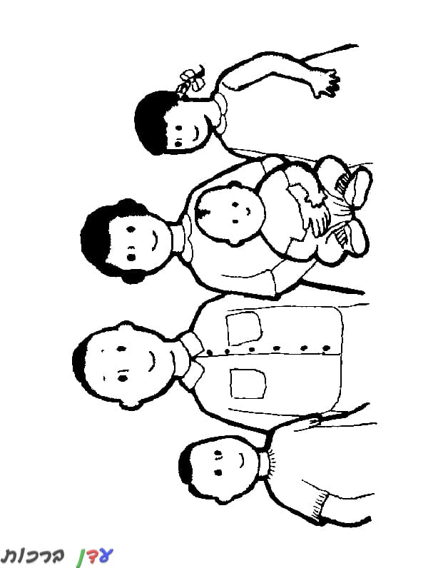 דף צביה משפחה עם 4 ילדים ותינוק 1jpg