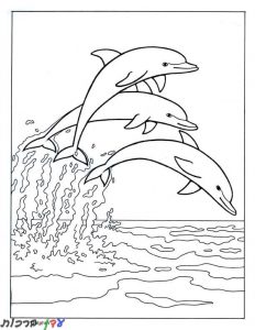 דף-צביעה-3-דולפינים-קופצים-מהמים-1.jpg