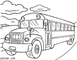 דף-צביעה-אוטובוס-נוסע-1.jpg