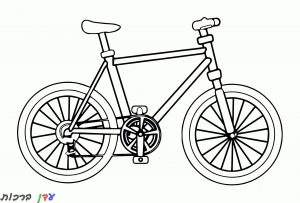 דף צביעה אופניים גבוהות 1jpg