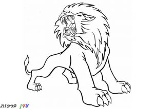דף צביעה אריה עצבני 1jpg