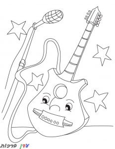 דף צביעה גיטרה רמקול וכוכבים 1jpg