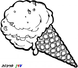 דף צביעה גלידה בגביע 1jpg