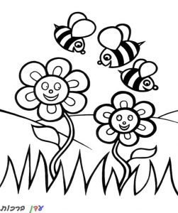 דף צביעה דבורות עפות ליד פרחים 1jpg