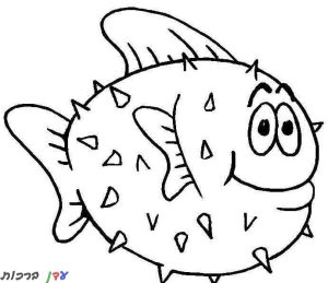 דף צביעה דג עם קוצים 1jpg