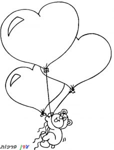 דף צביעה דובי מחזיק בלונים של יום האהבה 1jpg