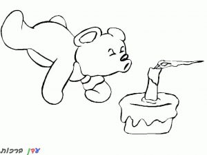 דף צביעה דובי נושף חזק על עוגת יום הולדת 1jpg