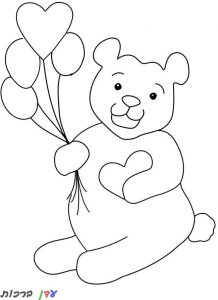 דף צביעה דובי עם לב מחזיק ארבעה בלונים 1jpg
