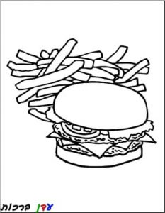 דף צביעה המבורגר עם ציפס 1jpg