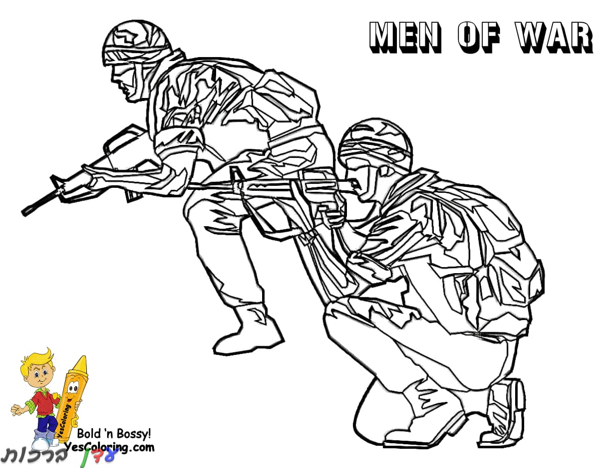 דף צביעה חיילים מכוונים שמאלה להדפסה ולצביעה אונליין ← עדן ברכות