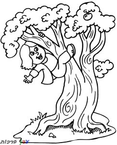 דף צביעה טו בשבט ילדה מטפסת על עץ 1jpg