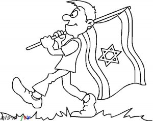 דף-צביעה-ילד-הולך-עם-דגל-ישראל-לכבוד-יום-העצמאות-1.jpg