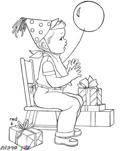 דף צביעה ילד יושבעל כיסא יום הולדת 1jpg