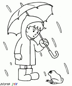 דף צביעה ילד מתחת למטריה 1jpg