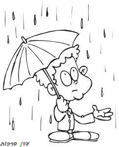 דף צביעה ילד עם מטריה בגשם 1jpg