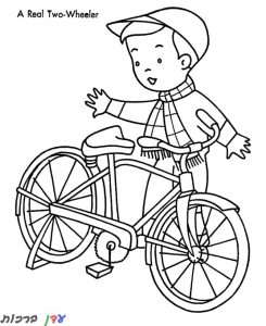 דף-צביעה-ילד-רוכב-על-אופניים-1.jpg
