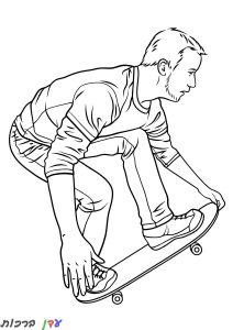 דף צביעה ילד רוכב על סקייטבורד 1jpg