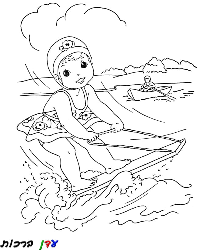 דף צביעה ילדה גולשת על מים 1jpg