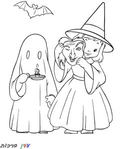 דף צביעה ילדה מחופשת למכשפה ולידה רוח רפאים 1jpg