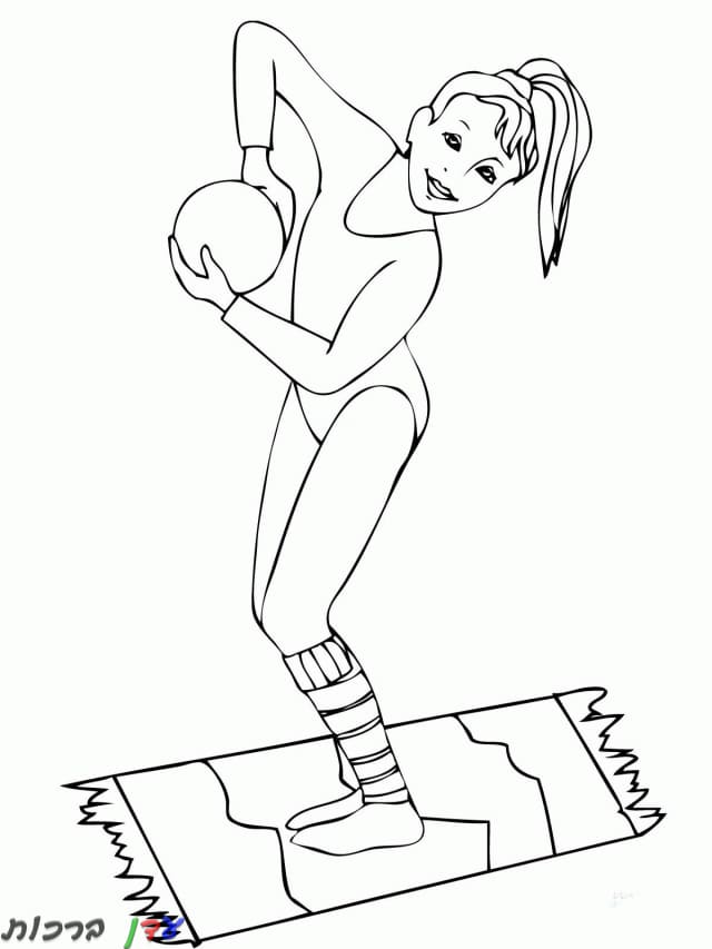 דף צביעה ילדה מחזיקה כדור בהתעמלות קרקע 1jpg