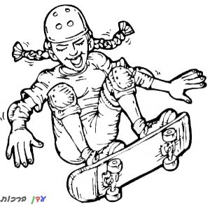 דף צביעה ילדה עם קוקיות רוכבת על הסקייטבורד 1jpg