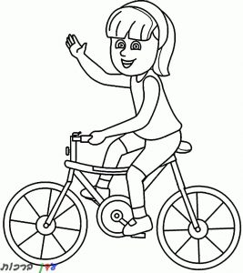 דף-צביעה-ילדה-רוכבת-על-אופניים-1.jpg
