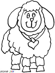 דף צביעה כבשה מחייכת 1jpg