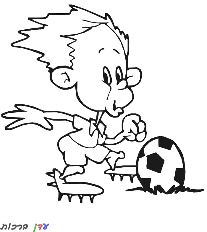 דף צביעה כדורגל ושחקני כדורגל ילד עם כדור 1jpg