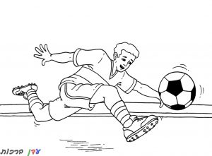 דף צביעה כדורגל ושחקני כדורגל ילד רץ אחרי כדור 1jpg