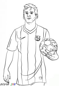דף צביעה כדורגל ושחקני כדורגל ליאו מסי מחזיק כדור 1jpg