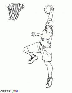 דף-צביעה-כדורסל-ושחקני-כדורסל-סל-1.jpg