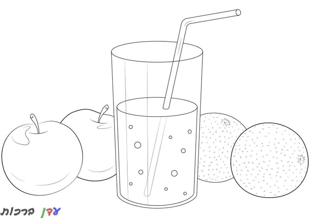 דף צביעה כוס מיצים עם פירות 1jpg