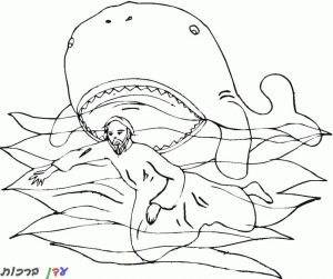 דף צביעה לוויתן שוחה מול בן אדם 1jpg