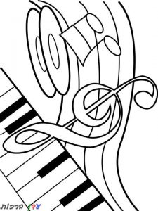 דף-צביעה-מוזיקה-פסנתר-ותווים-1.jpg
