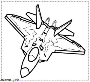 דף-צביעה-מטוס-קרב-הרוס-1.jpg
