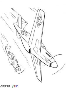 דף צביעה מטוס קרב מהיר 1jpg