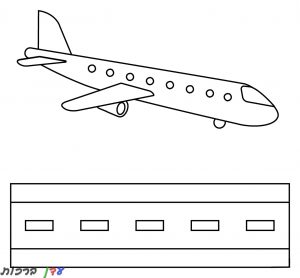 דף-צביעה-מטוס-שטס-1.jpg