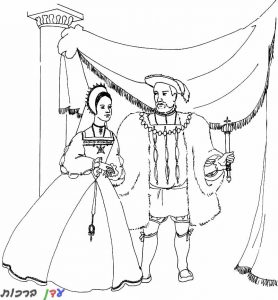 דף צביעה מלך ומלכה מתחתנים 1jpg