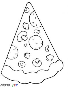 דף צביעה משולש פיצה עם פטריות 1jpg