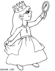 דף צביעה נסיכה קטנה עם מראה 1jpg