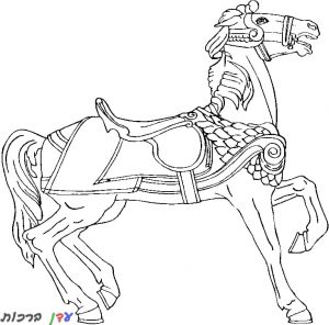 דף צביעה סוס עם חגורה עליו 1jpg