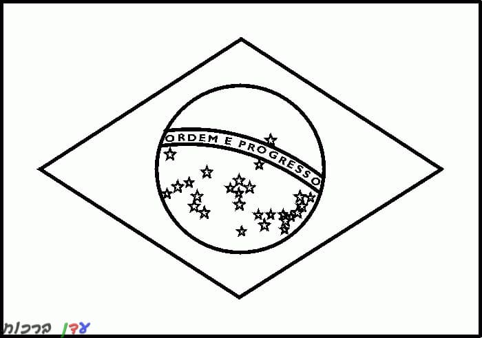 דף צביעה סמלי מדינות וקבוצות ברזיל 1jpg