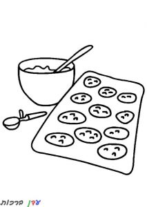 דף צביעה עוגיות עם ממרח 1jpg