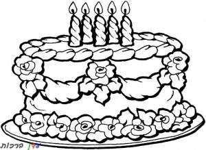 דף צביעה עוגת יום הולדת עם פרחים 1jpg
