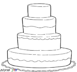 דף צביעה עוגת יום הולדת קומות חלקה 1jpg