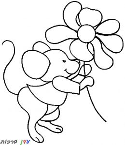 דף צביעה עכבר מחזיק פרח 1jpg