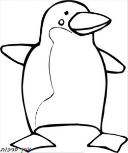 דף-צביעה-פינגווין-עם-נקודה-על-הפנים-1.jpg