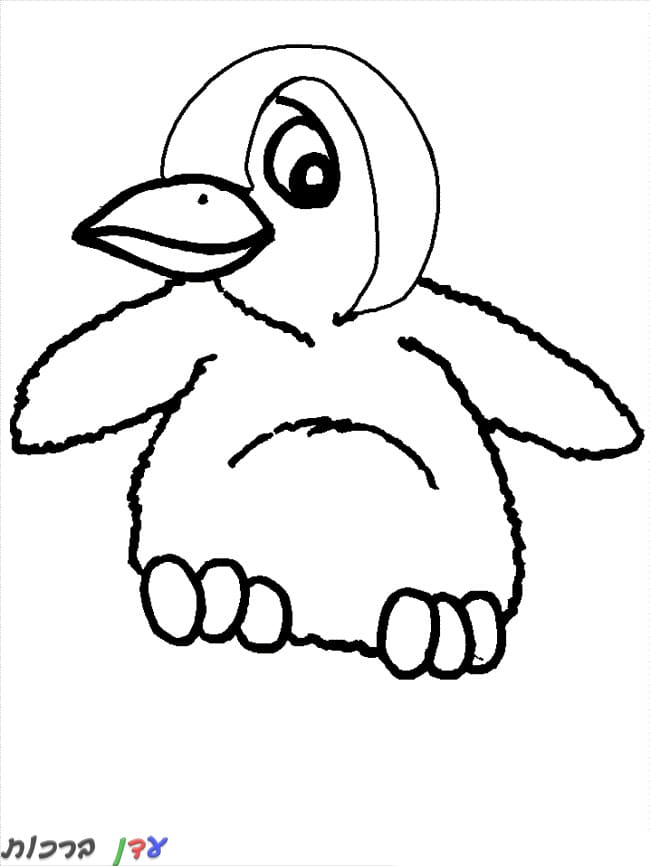 דף צביעה פינגווין תינוק 1jpg
