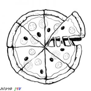 דף צביעה פיצה עם גבינה נמתחת 1jpg